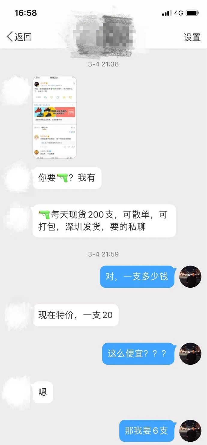 生日怎么发朋友圈不要太直接了 5134c456987b49779a19d3b4a66fffb7.jpeg