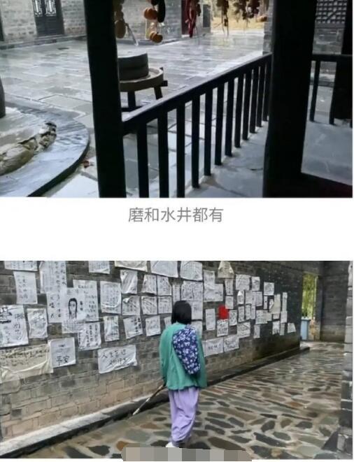 原因曝光！现实版《武林外传》同福客栈，细节