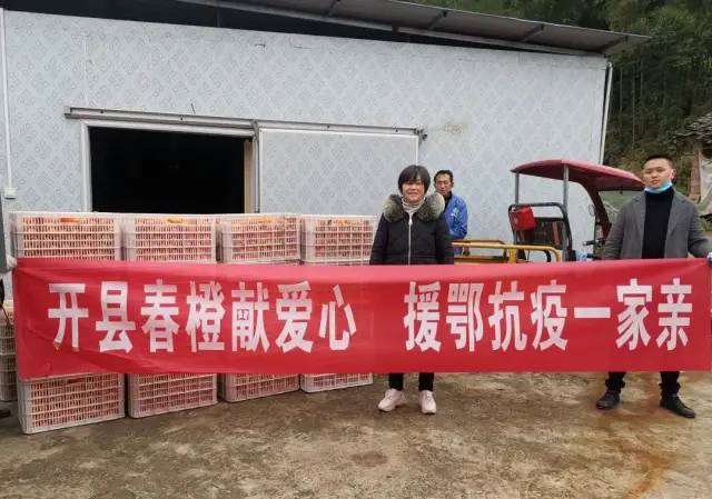 孝南人口多少_孝南高中(3)