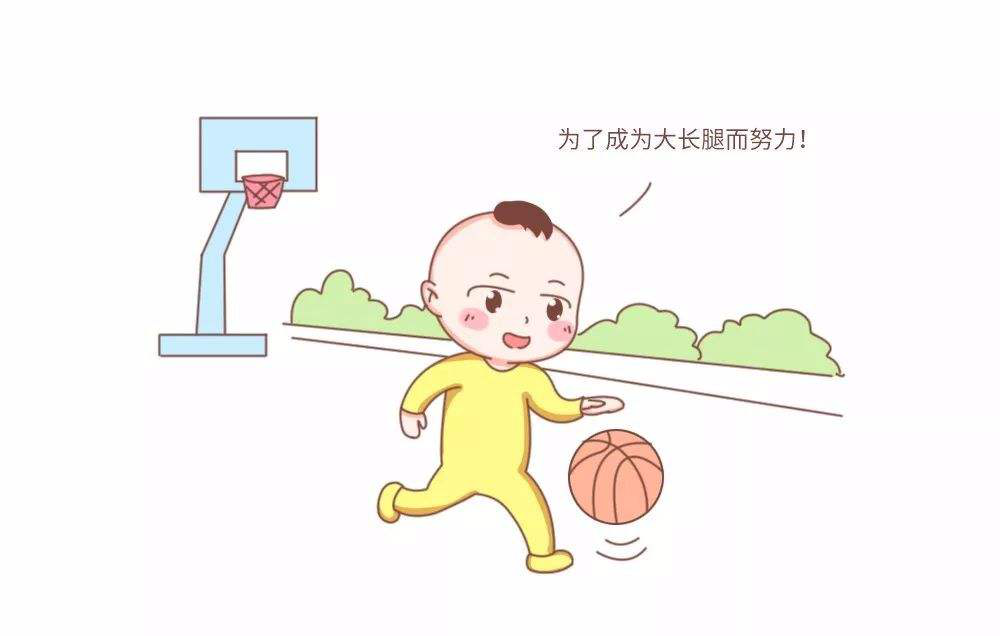 怎么样才可以长高一点 615cbd6255f549a98822e46750e7b232.png