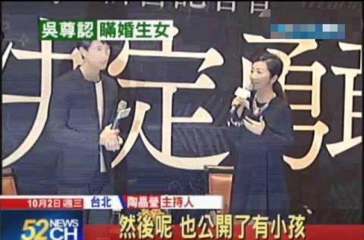 隐婚出道骗粉丝、立单身人设炒CP，发通稿拉踩刘