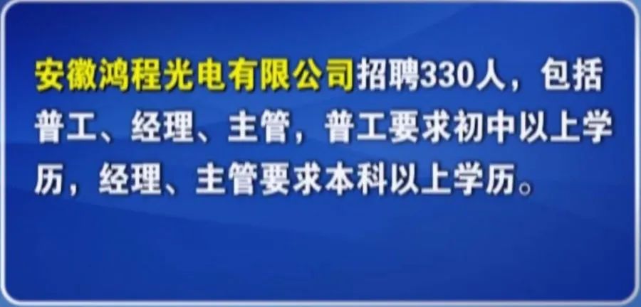 电商仓库招聘_电子商务就业方向 电商企业招聘职位有哪些(3)