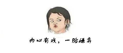 望君保重身体气温忽高忽低天气时晴时雨如今冬春交替出门防护得体,以
