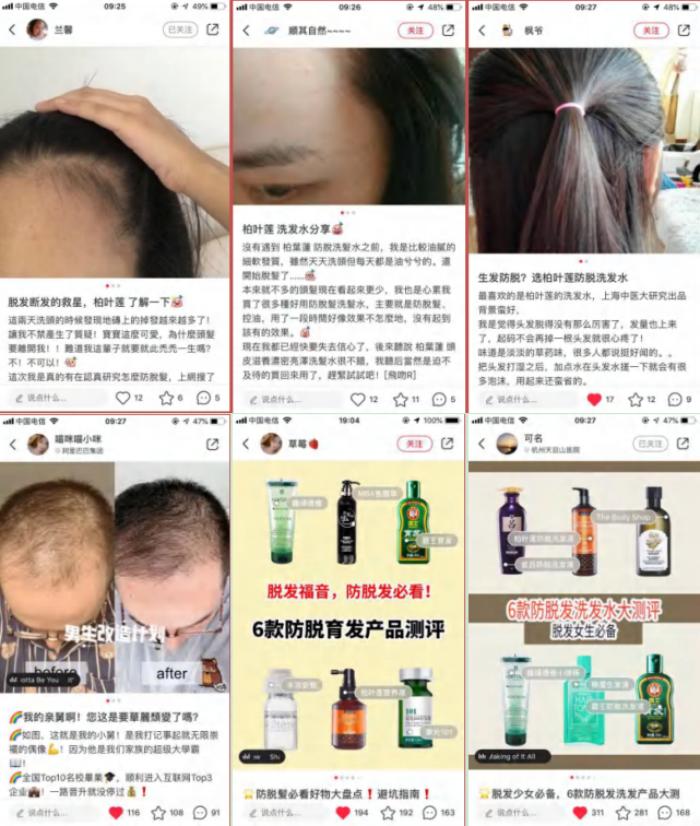 团战|袤延-从肖战“227团战”事件分析品牌主该如何避坑！