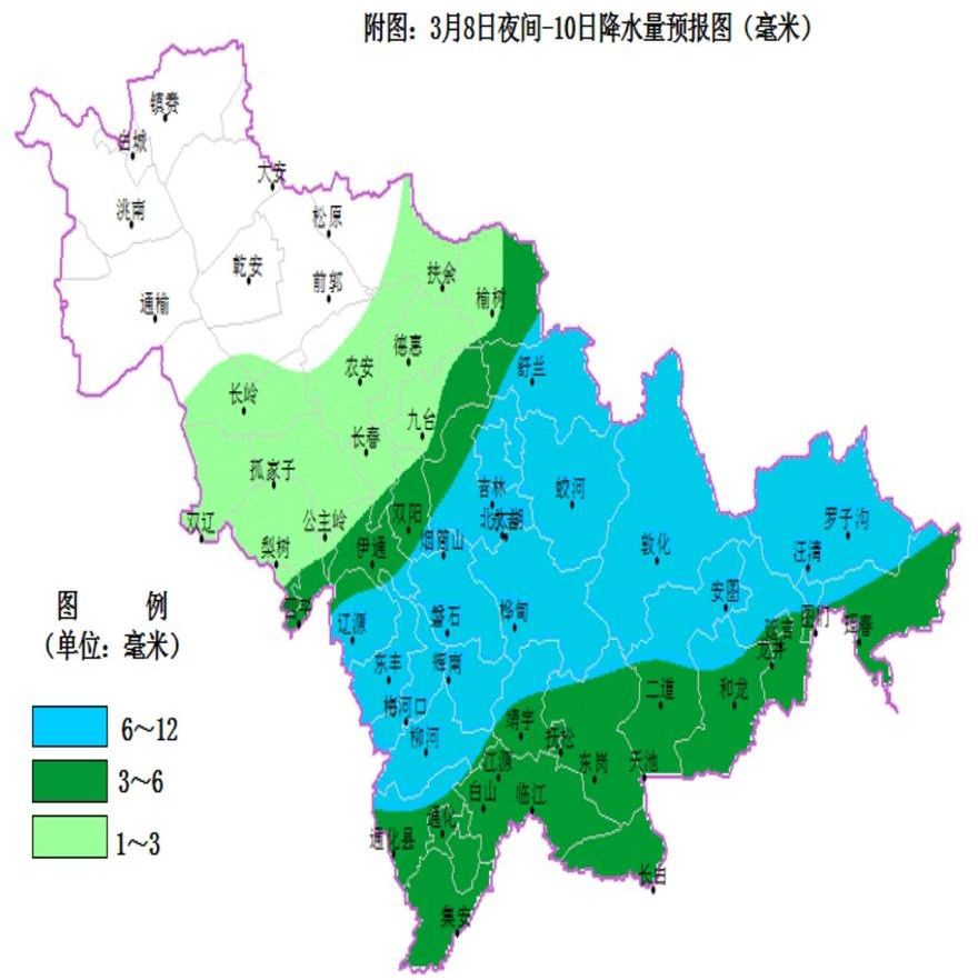 白山市人口_白山市地图(2)