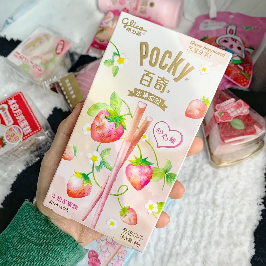 全家  pocky水果粒粒