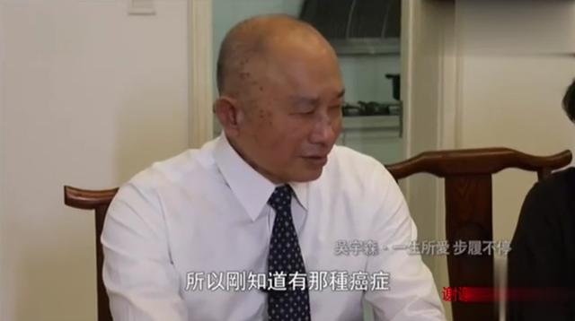 吴宇森的神仙爱情：44年前借钱领证，44年后为妻