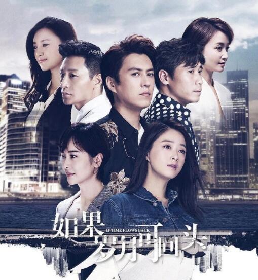 湖卫《完美关系》接档剧不是《掌中之物》？题