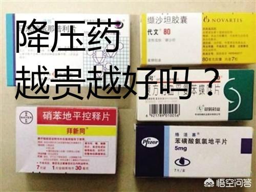 74ed579217924a88a135aa8c49db7939.jpeg
