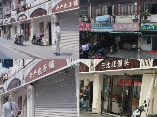 原来《安家》里的向公馆是《伪装者》胡歌的家