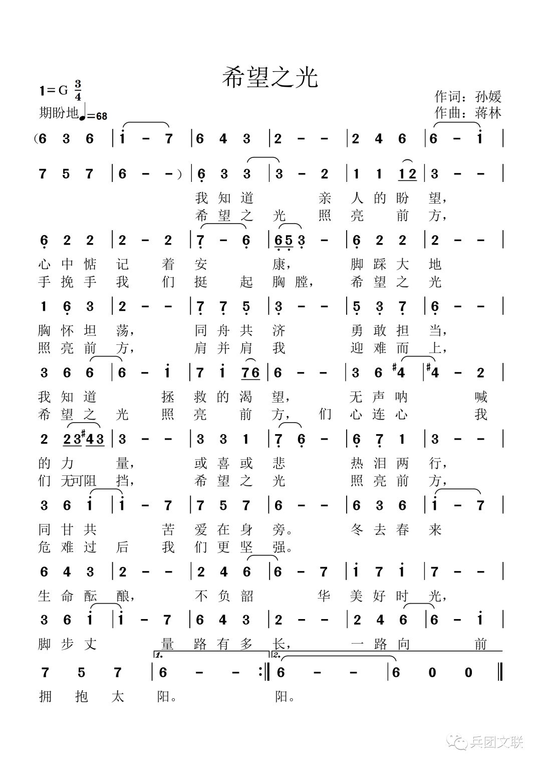 786cf1410eb74a95961e0f766697e1a1.jpeg