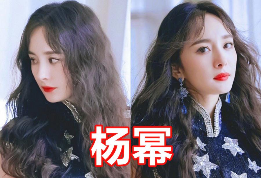 杨幂羊毛卷,赵丽颖羊毛卷,热巴羊毛卷,看到baby:想抱回家
