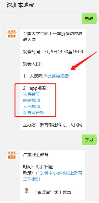 7d7118d1def84f97a39d7ddb75b88d9f.jpeg