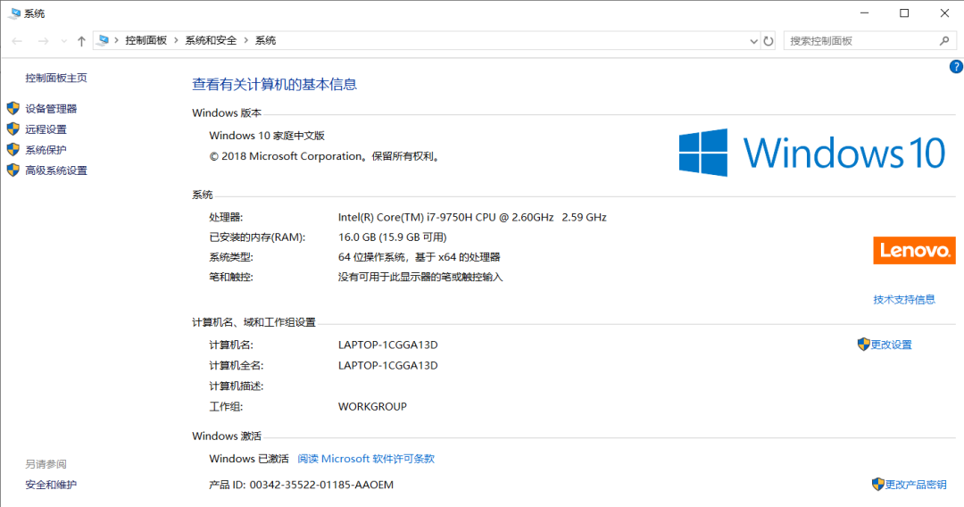 823ecbc72bae41e5a6614389a167d753.png