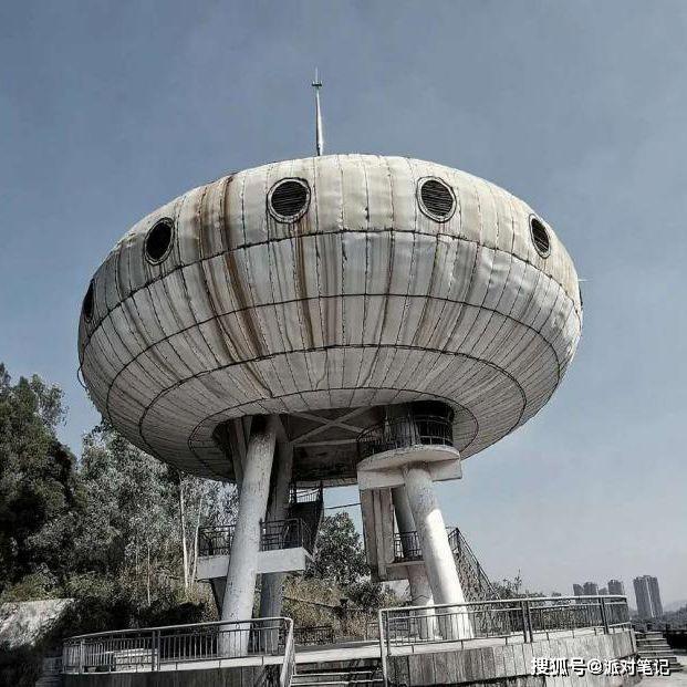 航天奇观位于广州市天河区东圃镇,1997年建成的游乐园,有很多个场馆