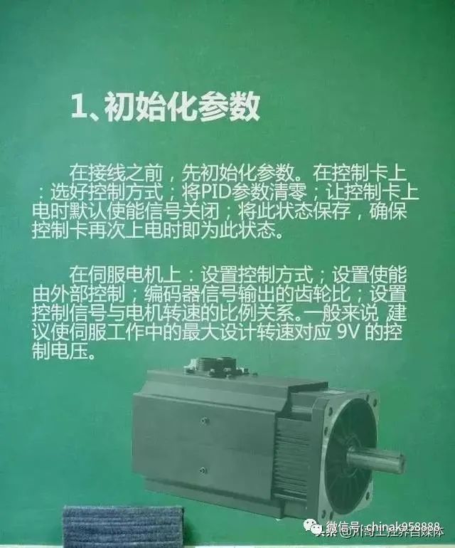 88b871bc22dc420e9cbbd4bc36c603d0.jpeg