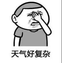 憋着一股气要怎么发泄 8b6e01ff27034856b42670df4bfe68da.jpeg