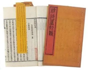 冯桂芬(1809～1874)字林一,号景亭,吴县(今江苏苏州)人,曾师从林则徐