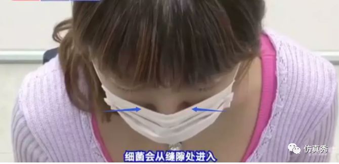 仿真人口罩_戴口罩的人简笔画(2)