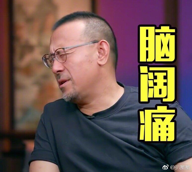 被造谣改国籍硬核反击!怼许晴骂姜文却被小奶狗