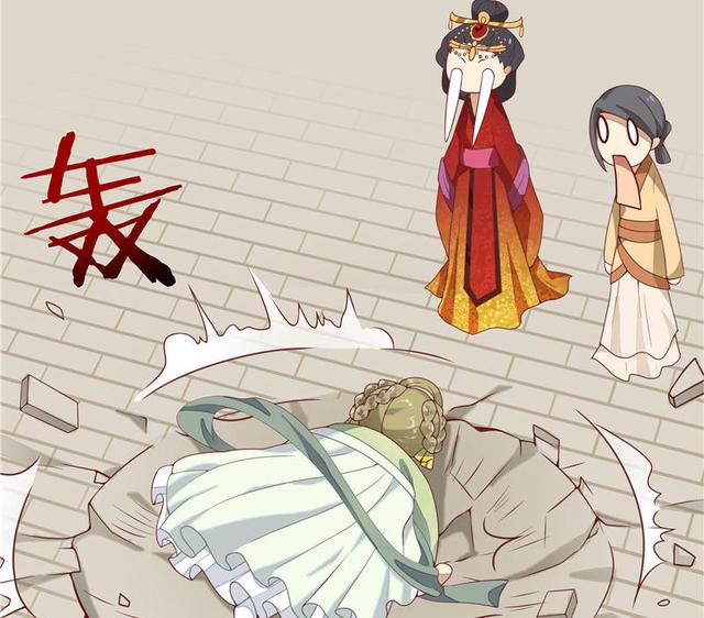 漫画《胖子配瘸子,天生绝配?》反转又反转