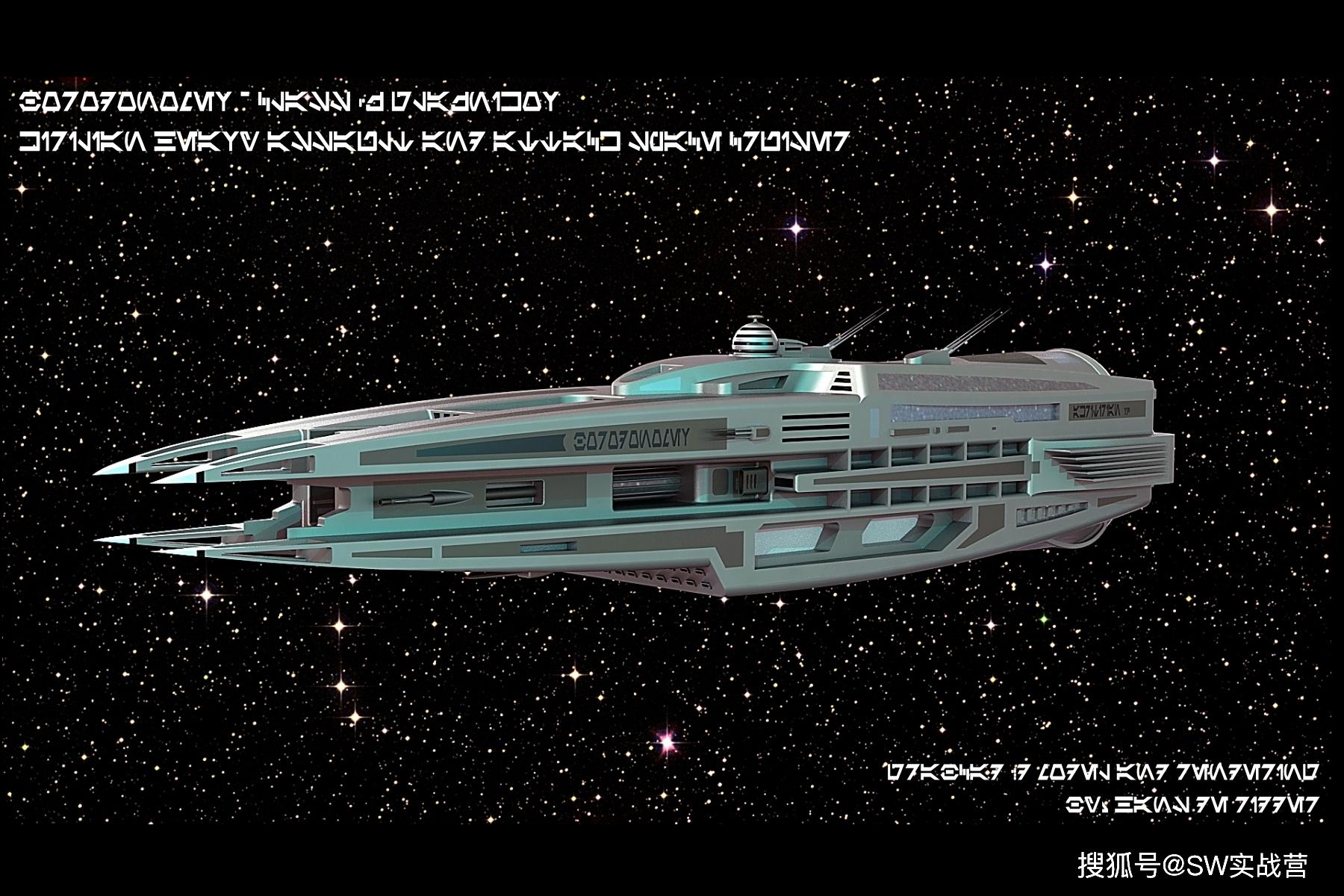 solidworks建模-太空战舰重型巡洋舰高清渲染图