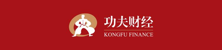 外国人来华治新冠，必须收费