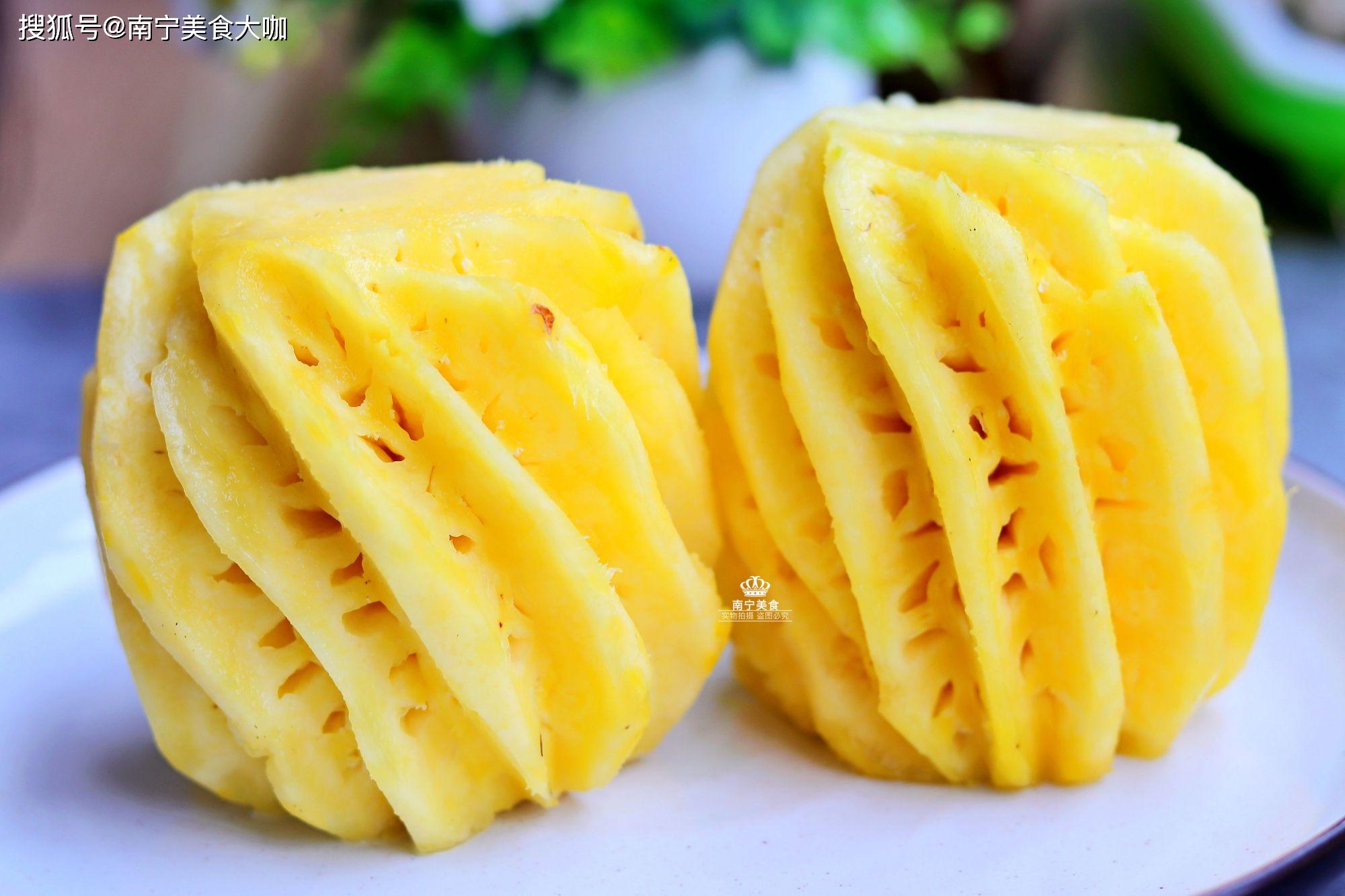 菠萝怎么泡盐水步骤 977892ad810347708c0690199164abc0.jpeg