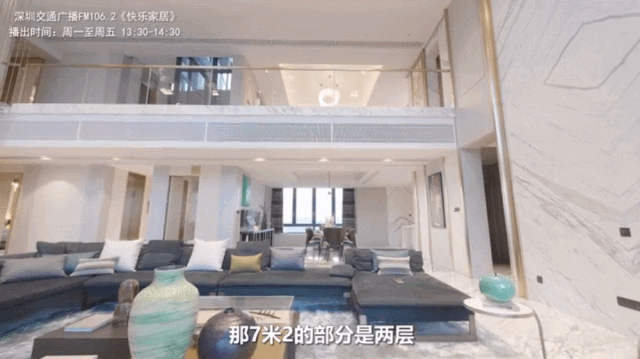 网传李佳琦买13亿豪宅上海黄金地段1000平方米共4层