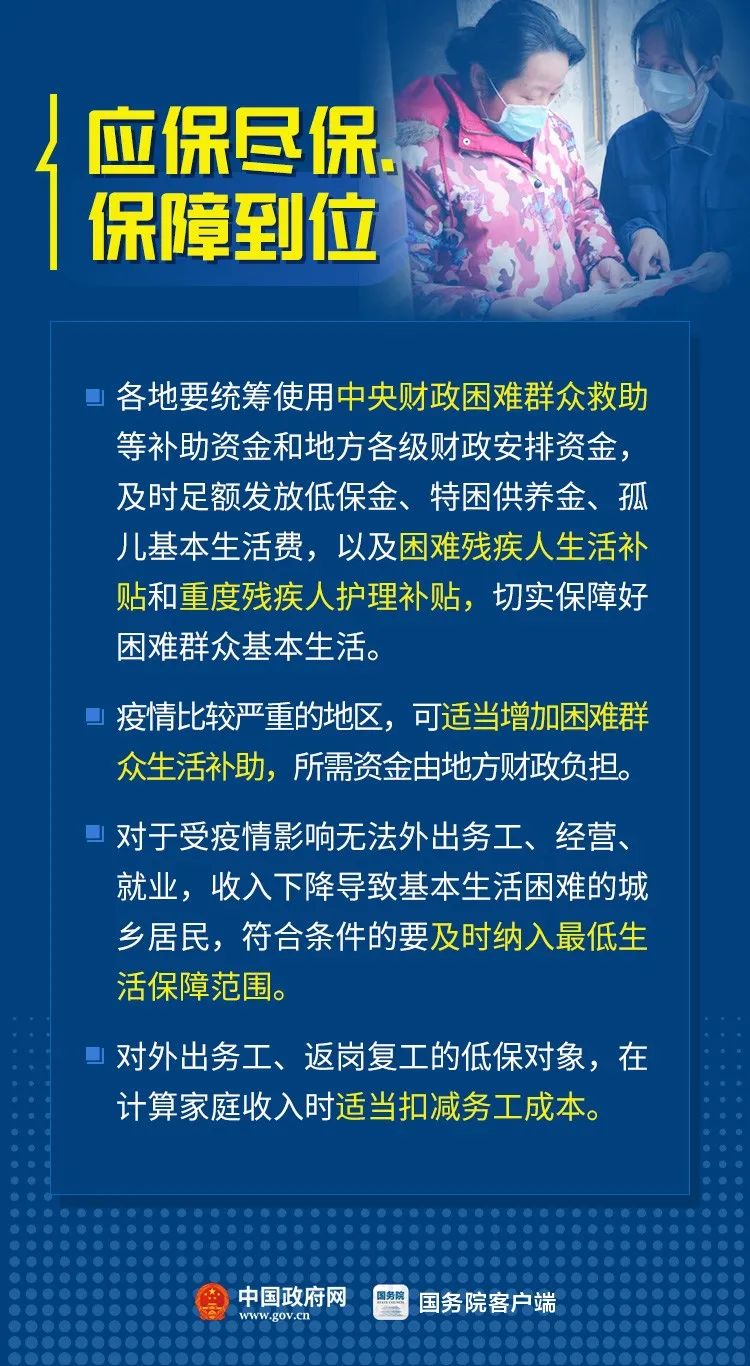 二零一四年全国还有多少贫困人口_全球有多少贫困人口(2)