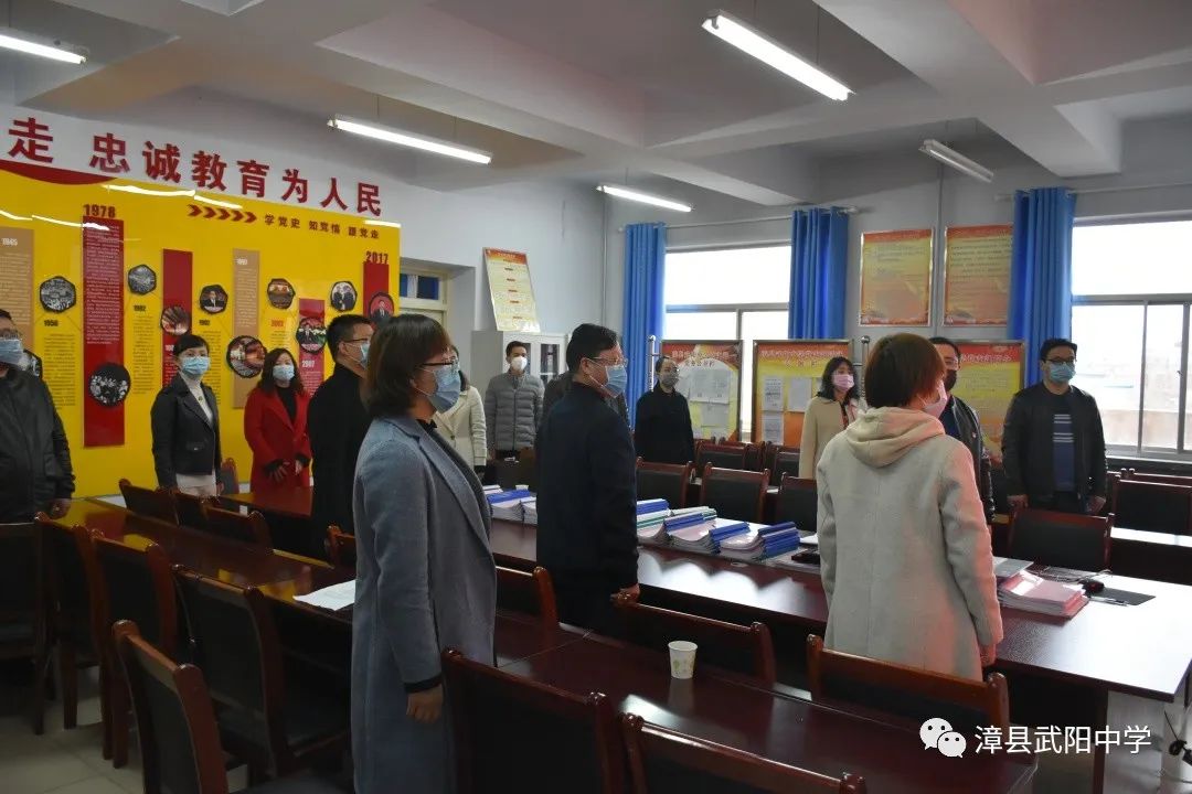 向阳而生 梦圆二零 | 漳县武阳中学中考百日誓师大会