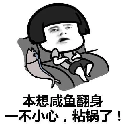 攒钱真的能变富吗 992ec66171124019bf7ba5624b22fc76.png