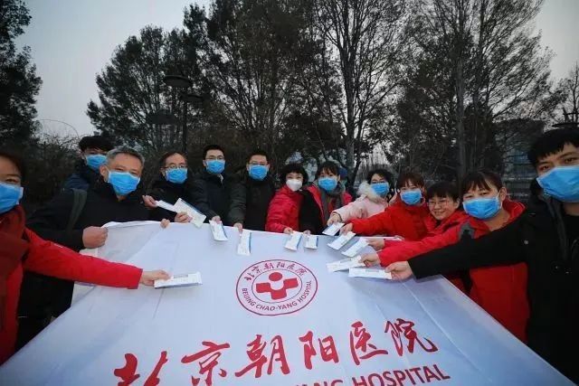 北京朝阳医院刘小娟护士长获颁"新冠肺炎疫情防控工作先进个人"