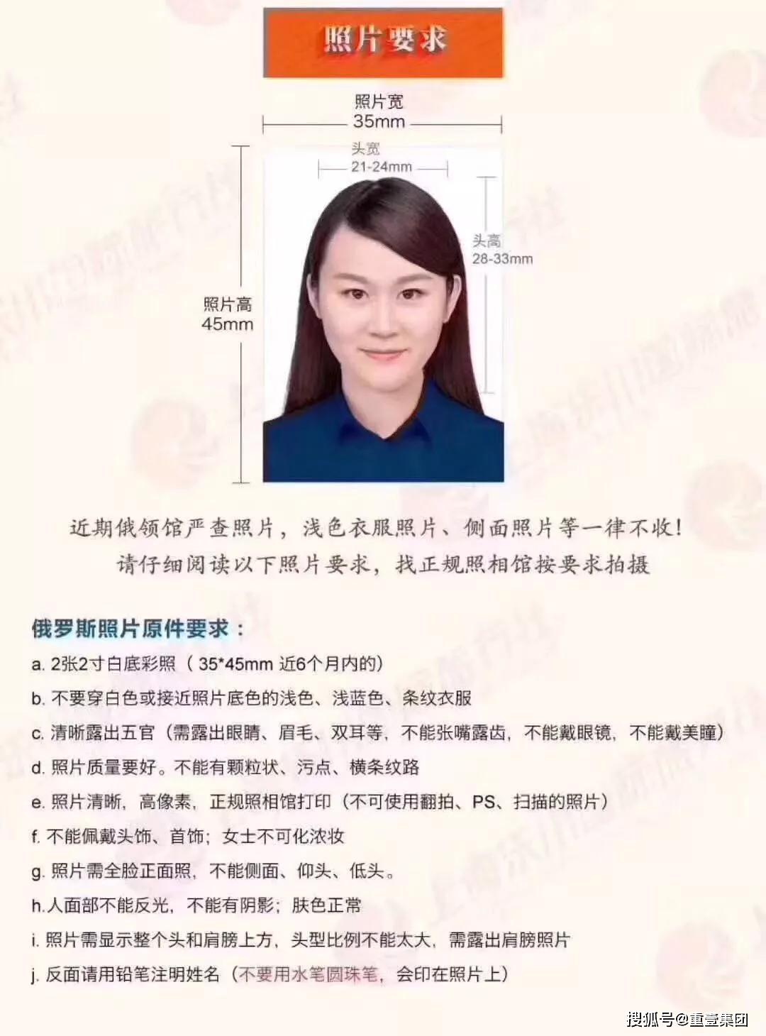 你的签证到手了吗？【超详细：2022赴美留学签证指南】