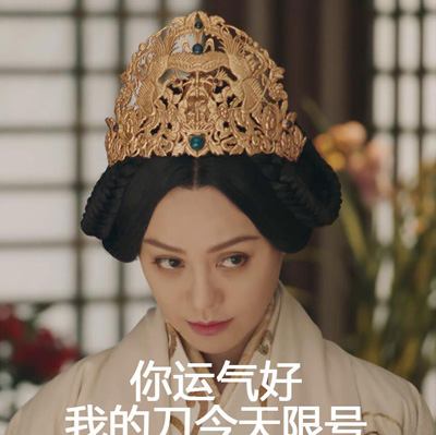 被造谣改国籍硬核反击!怼许晴骂姜文却被小奶狗