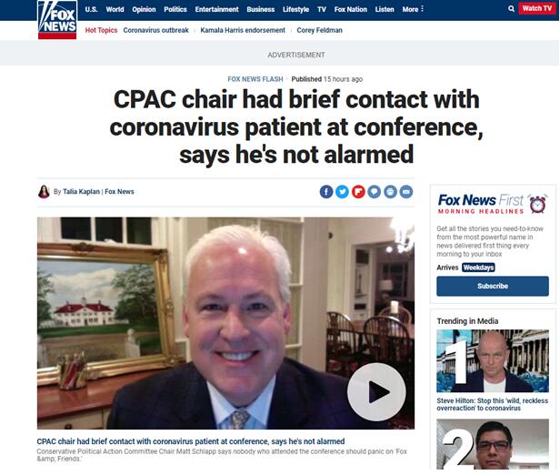 新冠病毒到底离特朗普有多近？美媒最新报道给