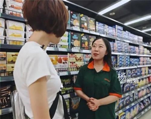 13年前，为见刘德华一面，逼得父亲跳海的杨丽娟