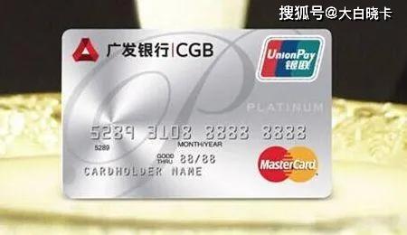 广发银行被冻结怎么办
