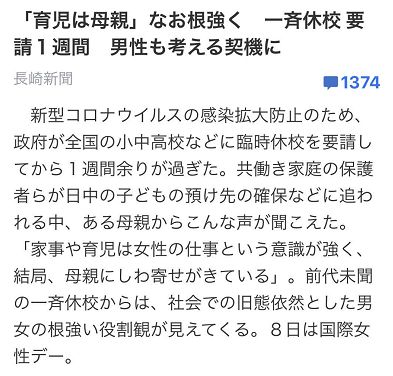 谁是日本人用日语怎么说 ab8312a933bd40f4bd4e42631359b1ac.jpeg