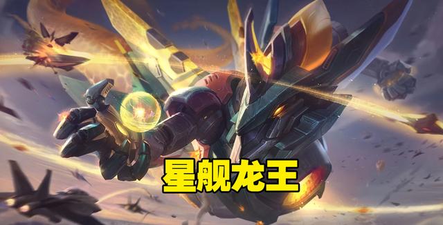 鬥魚卷子推薦雲頂之弈S3陣容：狙神燼一槍萬血，機神蓋倫登場 遊戲 第3張