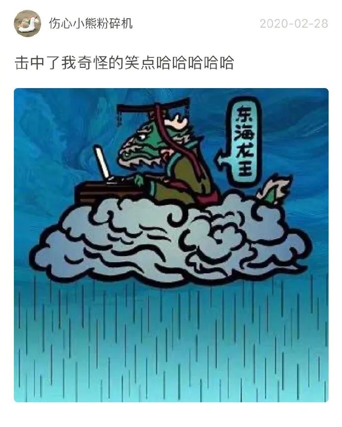 aca38868692e4408a4b7126c36331002.jpeg