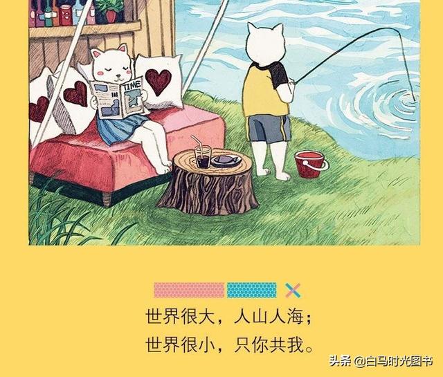 书单| 这12本好书,助你在成为女神的路上更进一步