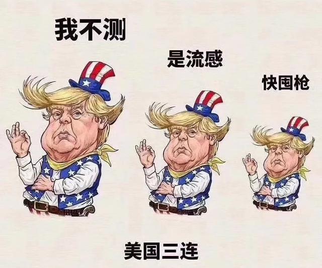 外国人来华治新冠，必须收费