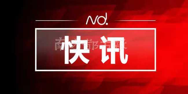 2020年中山中考报名推迟，至初中学校正式复学后进行