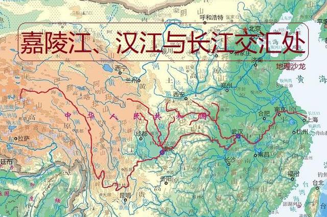 你知道嘉陵江,汉江与长江干流的交汇处,分别是哪座城市吗?