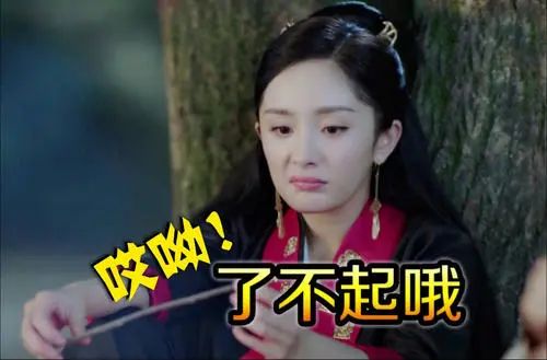杨幂和魏大勋假分手真同居？为爱走钢丝，离婚