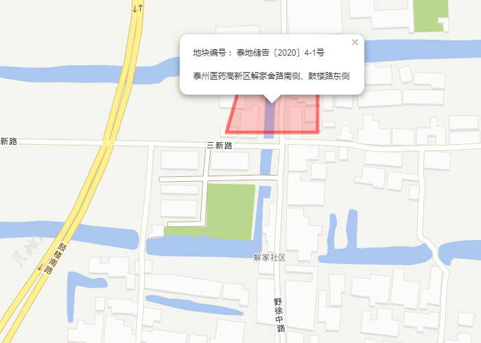 泰州医药高新区2020GDP