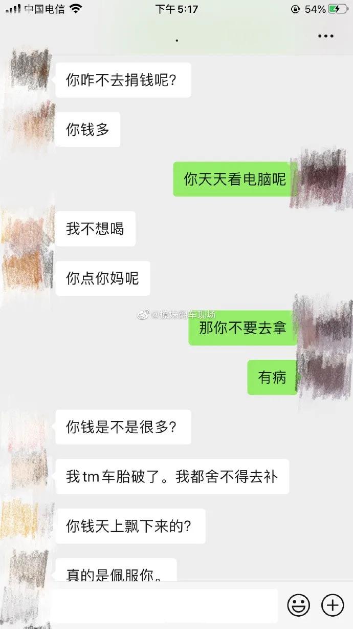bc0149ae21e44666837821eb88d57098.JPG