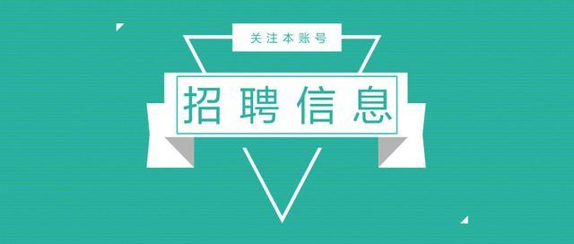 2020内蒙古省考无排名_2020内蒙古公务员考试报名安排
