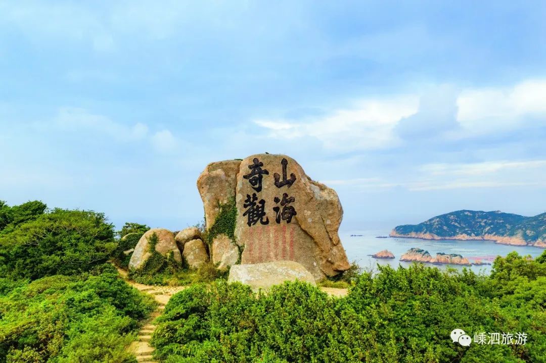 东海之东的枸杞岛海鸟盘旋等一切结束这里就是你最想畅游的春日目的地